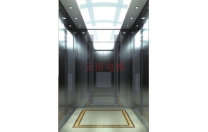 YY-H027