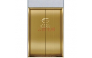 YY-M011