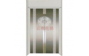 YY-M075